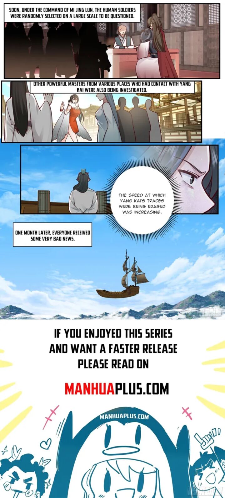 Martial Peak, Chapter 3840 image 12